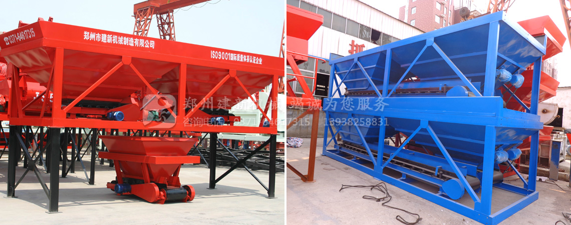 PLD800混凝土配料機(jī)(圖1) 配料機(jī)價格